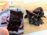 噛めば噛むほど味が出てくるビーフジャーキー
