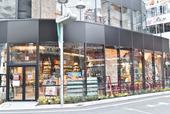 【AWESOME STORE TOKYO（オーサムストア トーキョー】センター街に「AWESOME STORE TOKYO（オーサムストア トーキョー）」登場！