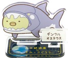 【大絶滅展×すみっコぐらし】カプセルトイ「アクリルスタンド」500円/ぺんぎん?(ダンクルオステウス)
