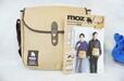 『moz BIG SHOULDER BAG BOOK SPECIAL EDITION BEIGE ver.』価格2,695円（税込）