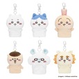【ちいかわ POP UP STORE】ぬいぐるみキーカーバー　各1,870円