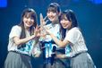 日向坂46 無観客配信ライブ『ひなくり2020 ～おばけホテルと22人のサンタクロース～』