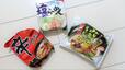 【インスタント袋めん】絶品かんたん鍋を楽しもう
