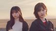 乃木坂46「Wilderness world」MV