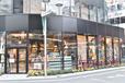 【AWESOME STORE TOKYO（オーサムストア トーキョー】センター街に「AWESOME STORE TOKYO（オーサムストア トーキョー）」登場！