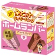 ホームランバー(R)全ヒットラッキーパック いちご＆チョコ