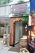 西新宿Bistro HaLVeL Bar　外観