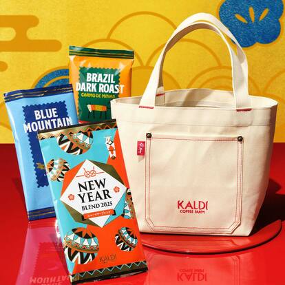 2025カルディ福袋】プレミアムコーヒーや話題の食品がぎっしり！今年も 