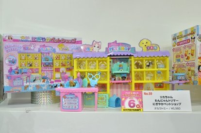 クリスマスプレゼント おもちゃのプロが選んだ 17年 売り切れ注意ベスト10 ジャンル別 全50商品 写真 19 50 ハピママ