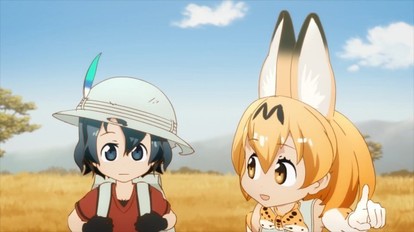 今日から私もフレンズ 人気急上昇アニメ けものフレンズ 中毒になる人が続出 専用プログラミング言語まで誕生 Medery Character S