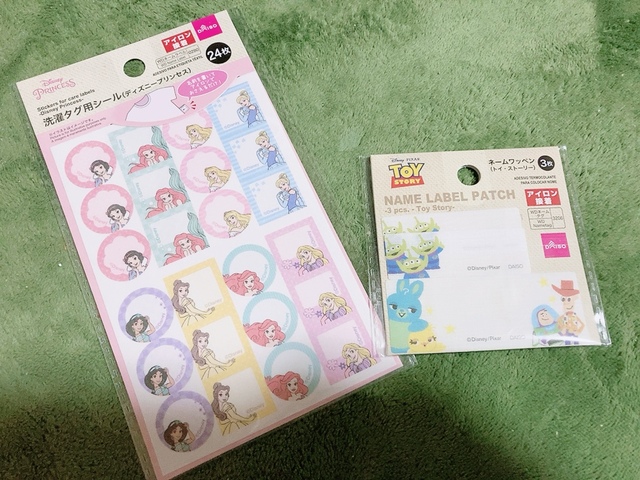 【ダイソー 洗濯タグ用シール（ディズニープリンセス）・ネームワッペン（トイ・ストーリー）】衣類の洗濯タグなどにつけるシールやワッペン