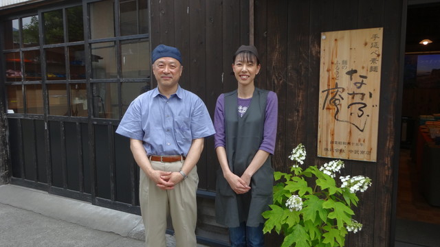 香川旅／なかぶ庵