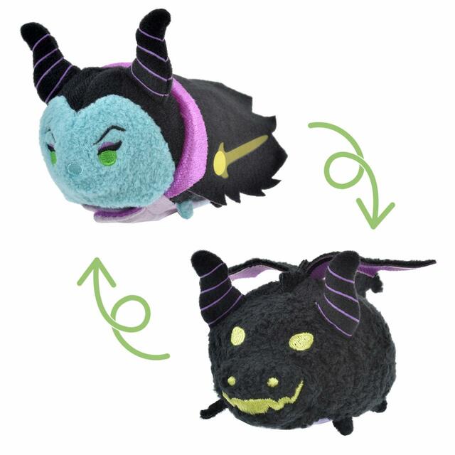 ツムツム ぬいぐるみ マレフィセント ミニ(S) リバーシブル Halloween Disney Villains TSUM TSUM 2,200円