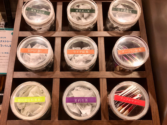 【バーミヤン　ドリンクバイキング】中華系のお茶の種類が豊富なのがいいですね