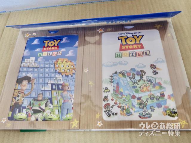 ポストカードセット