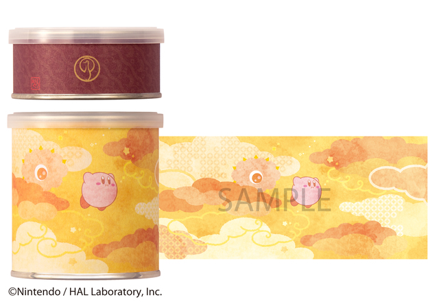 ©Nintendo / HAL Laboratory, Inc.