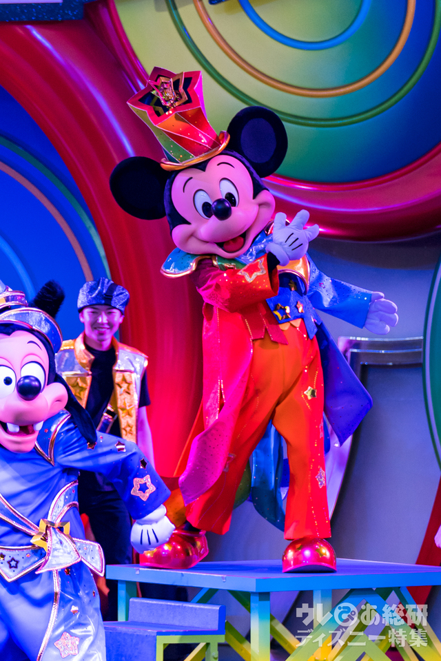 クラブマウスビート - 東京ディズニーリゾート40周年