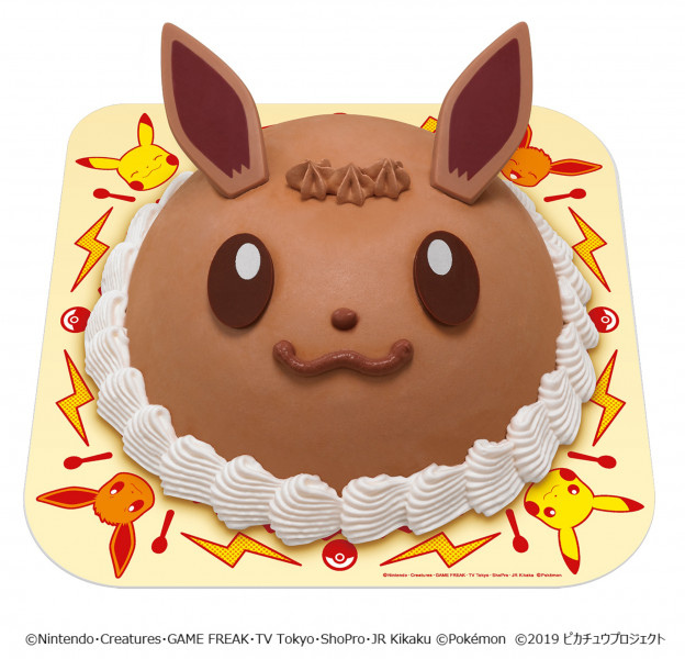 ポケモン アイスクリームケーキ