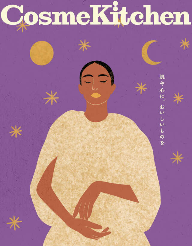 ナチュラル＆オーガニックのセレクトショップ「Cosme Kitchen(コスメキッチン)」