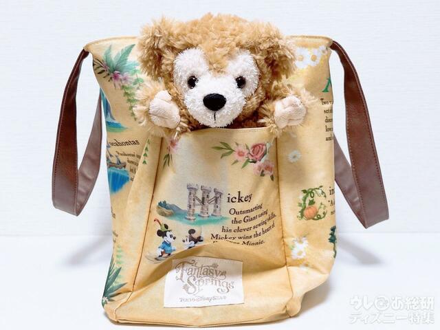 パペットも入る両サイドポケット