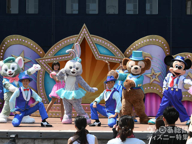 ステップ・トゥ・シャイン|東京ディズニーシー
