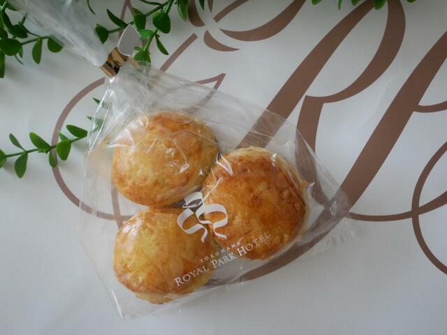 レモンスコーン