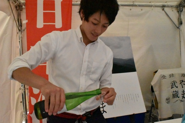 さあさあどうぞ