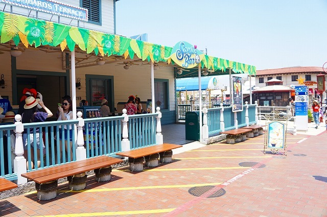 サンジズバー@USJ