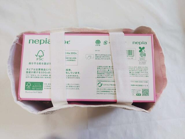 薄いボックスを3つ入れた状態