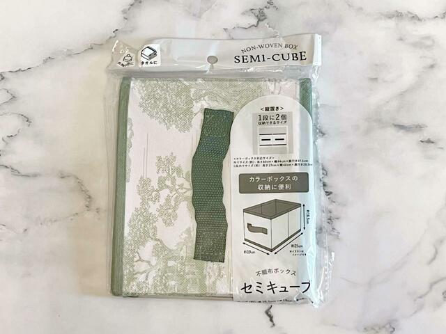 【Seria（セリア）】不織布ボックス　セミキューブ　トワルドジュイ柄／税込110円