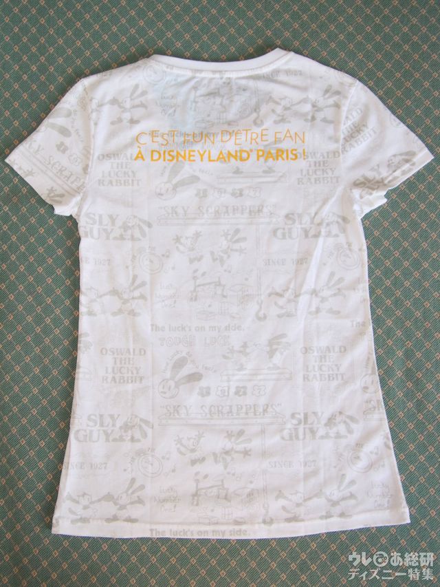 Disney FanDaze限定! オルテンシアのTシャツ（裏）