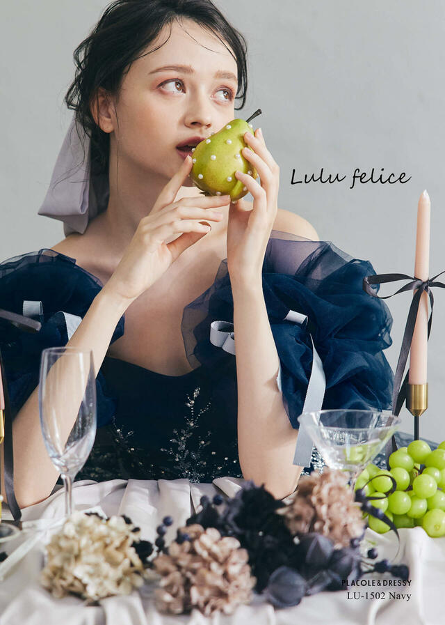 KURAUDIA × PLACOLE & DRESSY(クラウディア×プラコレ)新作ウェディングドレス|LU-1502_Navy