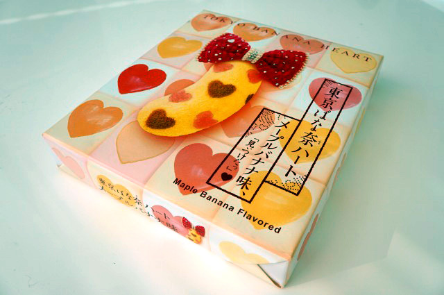 東京ばな奈ワールド　ばな奈ハート　8個　1.080円