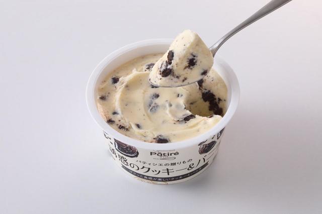 Pâtiré(パティレ)誘惑のクッキー&バニラ