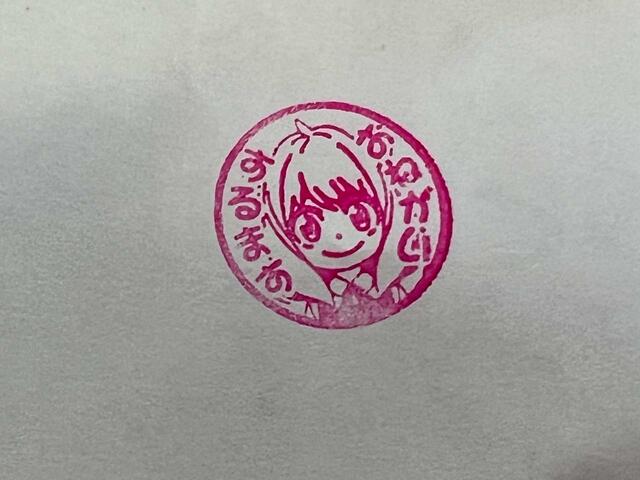 【Seria（セリア）】こちらもクオリティが高い…！ちょっとした伝言を書いたメモなどに押すとかわいいですね♪