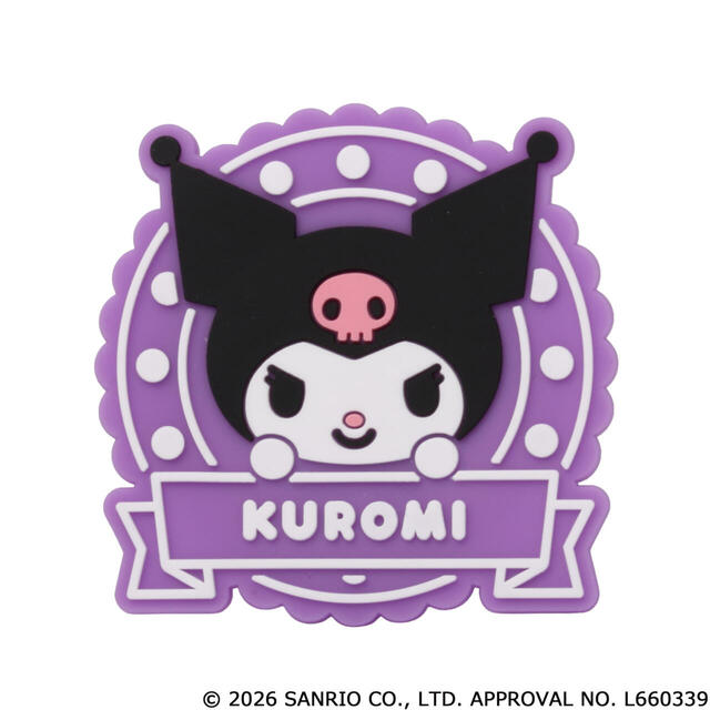 【サンリオキャラクターズ ライトクリップ（全6種）】クロミ