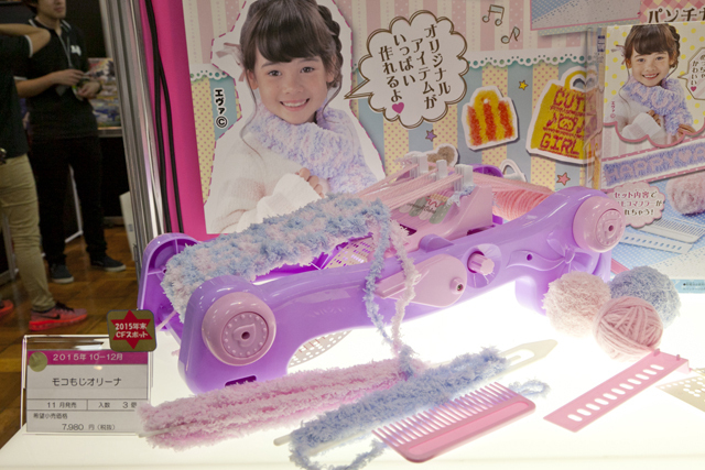 アルファベットも楽々編める。【女の子向け玩具】部門3位 モコもじオリーナ／7980円／タカラトミー