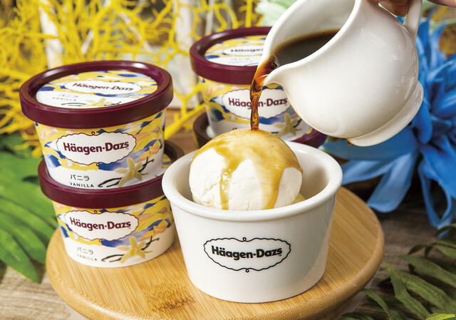 「エスプレッソをかけたアフォガード」＜期間：2025年6月7日～8月31日＞【ハーゲンダッツも食べ放題！世界各国のリゾート料理とトロピカルスイーツも楽しめる「ワールドリゾートブッフェ with ハーゲンダッツ」開催！】