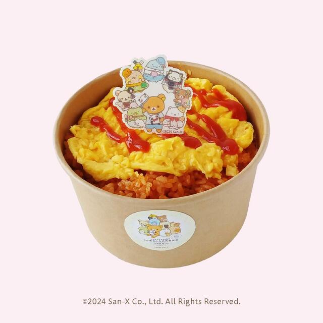 「うちのコたちのオムライス丼」＜価格：1,400円（スーベニアどんぶり付き 3,200円）＞【【新潟】サンエックスキャラクターがカフェ飯に！“たれぱんだ・リラックマ・すみっコぐらし”のコラボカフェ！】