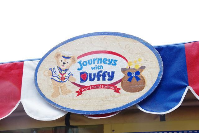 「ジャーニー・ウィズ・ダッフィー Your Friend Forever」初日レポ