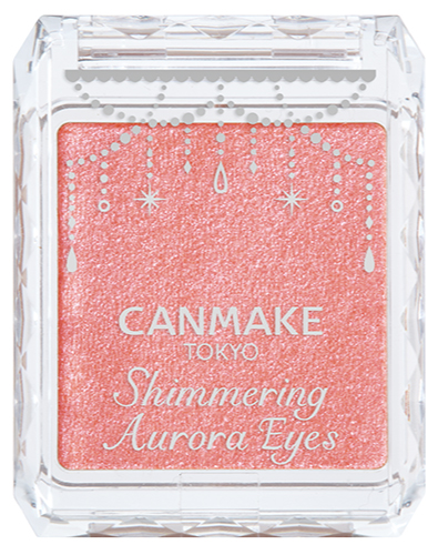 シマリングオーロラアイズ01 