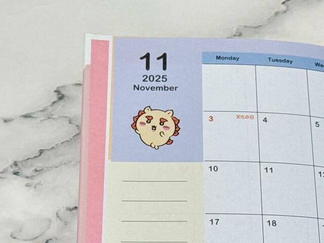 「福の神編」で意気揚々と踊るシーサー。かわいい〜！