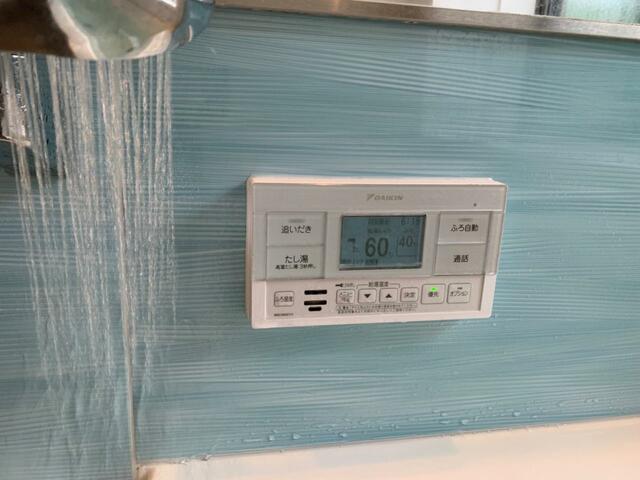 【サンファミリー バイオくん お風呂用】高温シャワーと水切り併用でさらに効果が期待できる