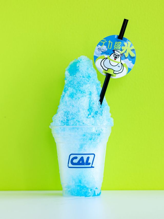 「デカ盛り氷」ブルーハワイ 