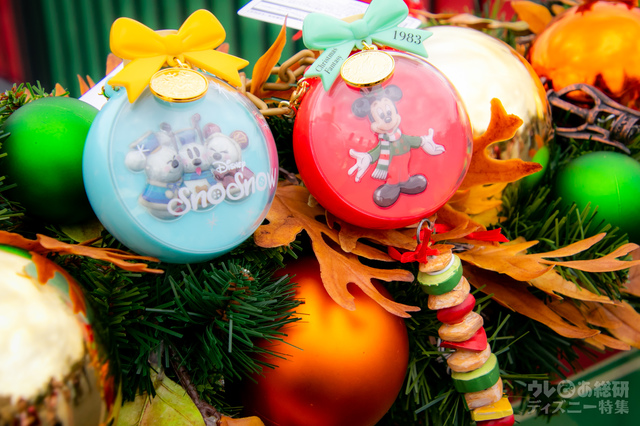 ミニスナックケース