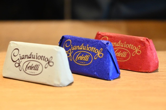 【成城石井】フェレッティ ジャンドゥーヤ アソート 90g 税込962円