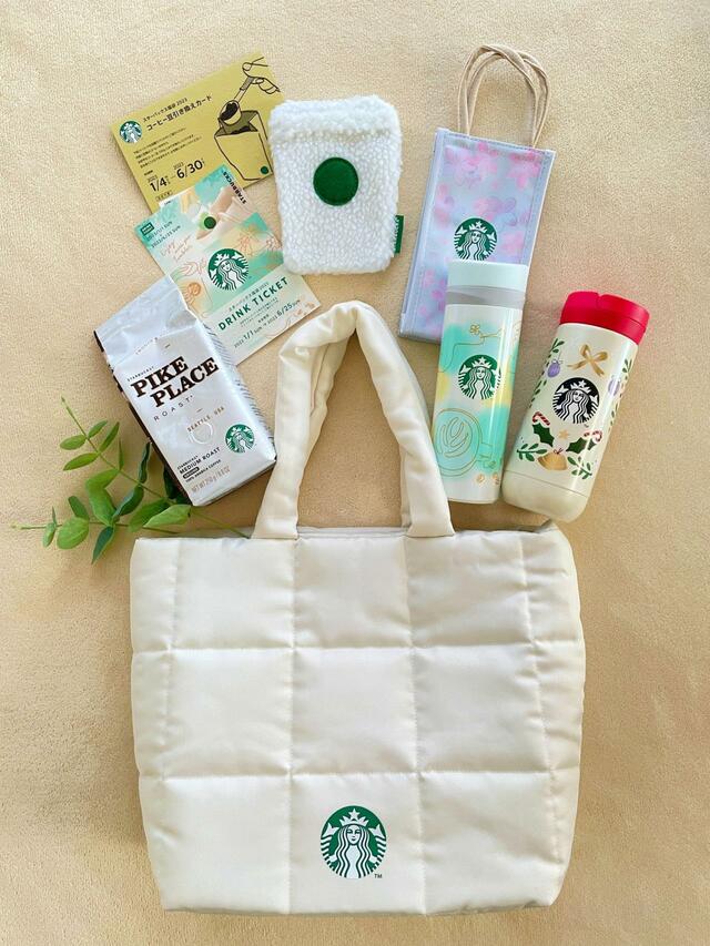 スターバックス福袋2023