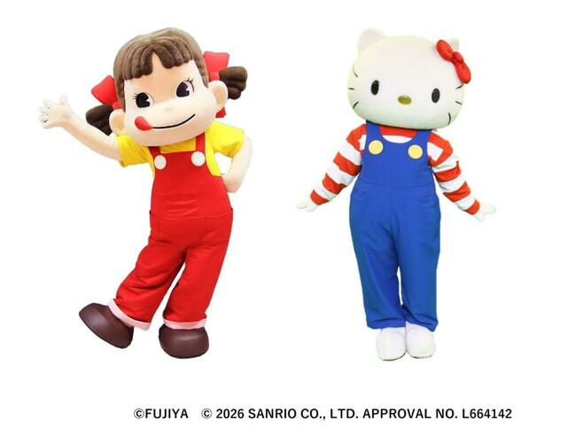 「ペコちゃん＆ハローキティ グリーティングイベント」＜期間：2026年2月8日＞【「ペコちゃん×サンリオキャラクターズコラボPOPUP ブース」が初登場！「Peko Poko Chocolate Labo」あべのハルカス近鉄本店で開催！】