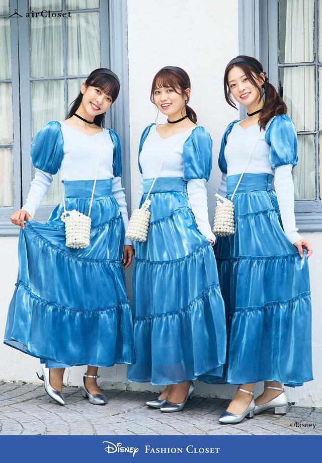 「シンデレラ」バウンドコーデ