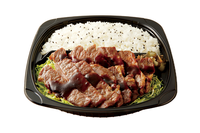 ダブル盛り 1,200円(税込価格)